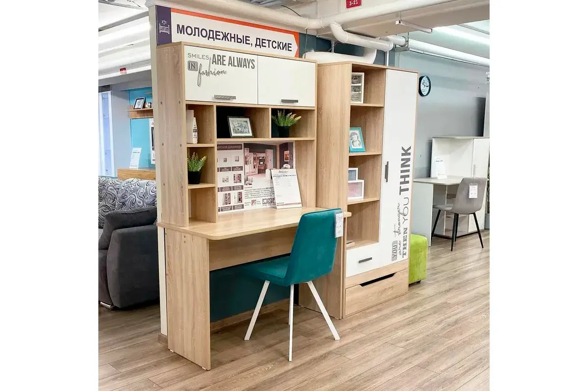 Стол письменный Джуниор — Мебель-центр Озерцо