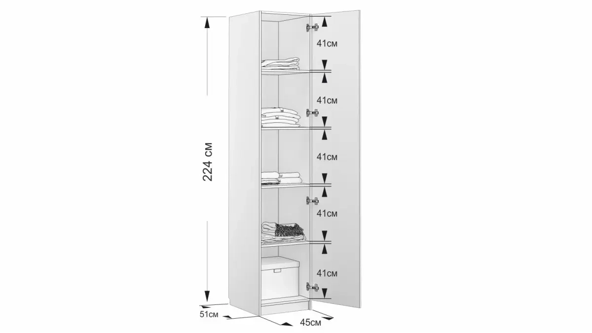 Шкафная группа Noble, цвет Ясень 51x261 — купить в Озерце