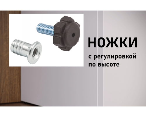 Тандем Шкаф 2D в мебель-центре Озерцо