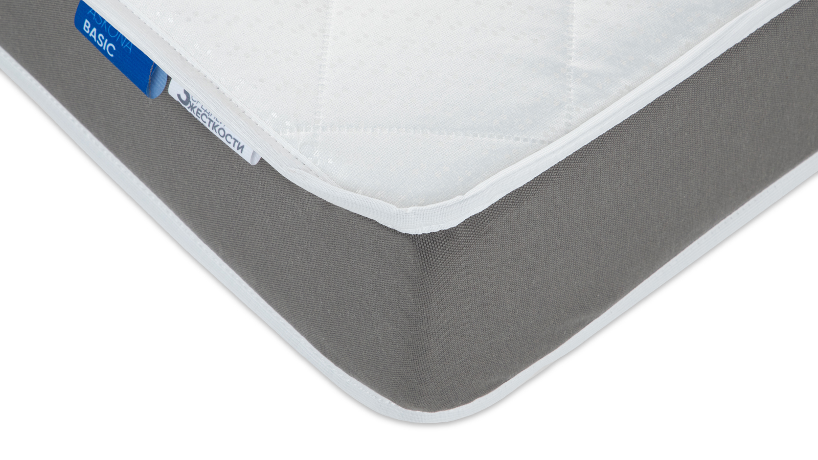 Анатомический матрас iComfort Plus 200x200 - купить в Озерце