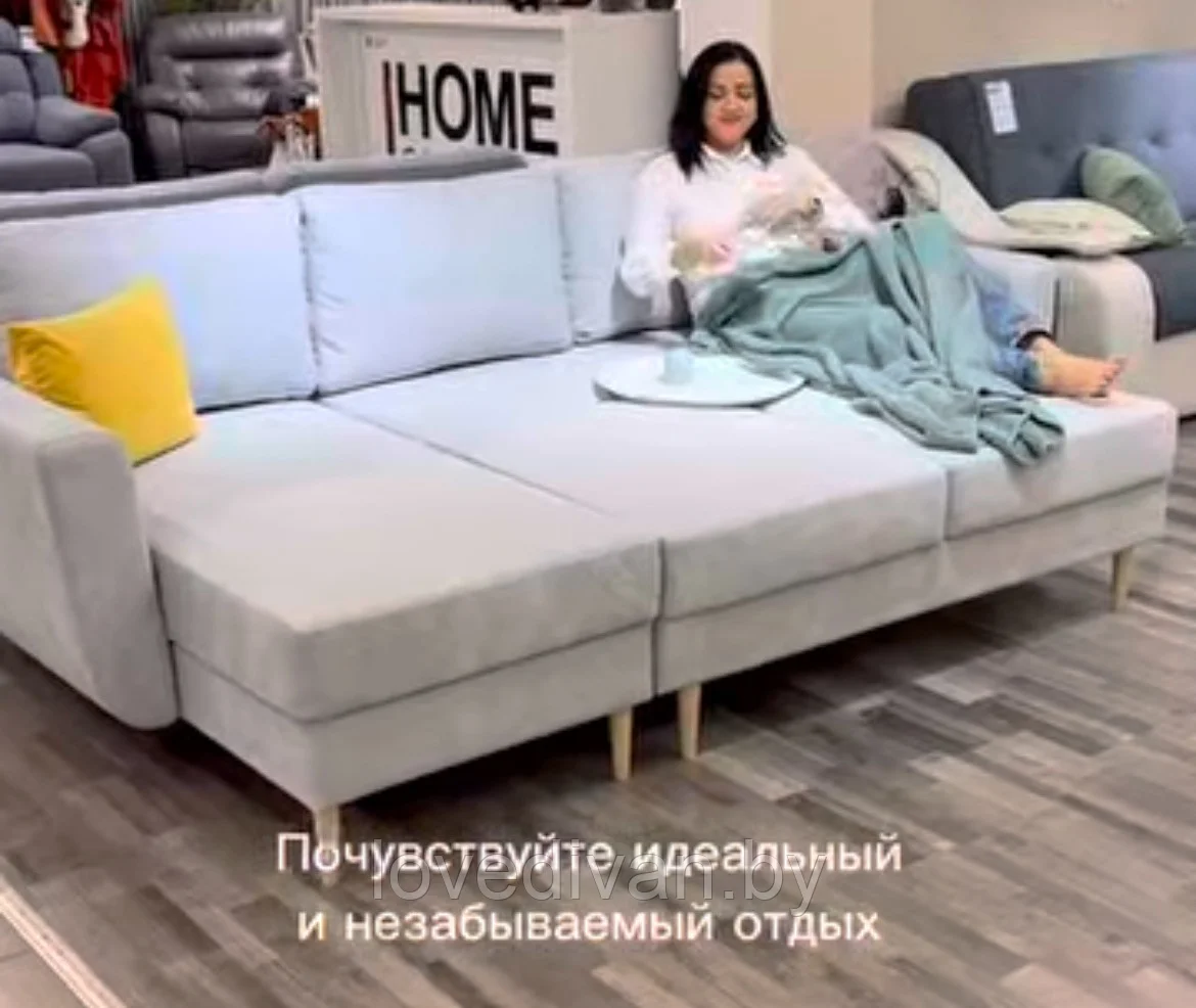 Угловой диван Верона — купить в Озерце