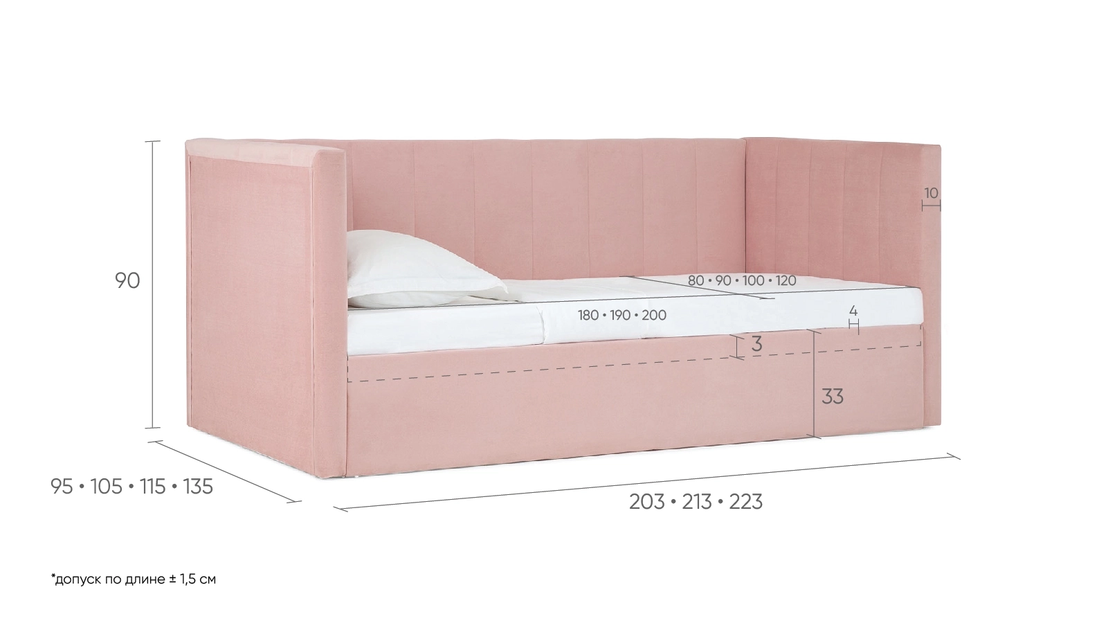Детская кровать Roxy 90x200, Тк. Sky Velvet 08 — Мебель-центр Озерцо