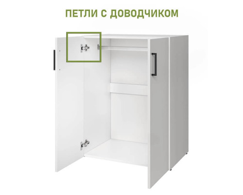 Тандем Шкаф 2D в мебель-центре Озерцо