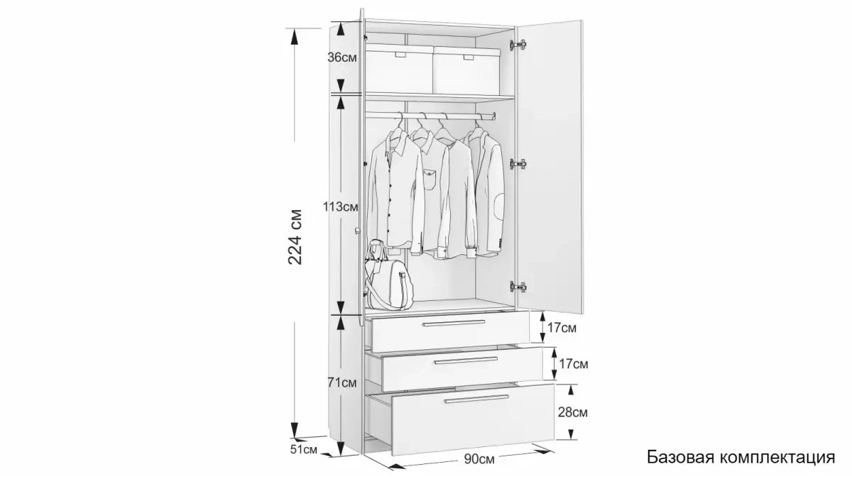 Шкафная группа Noble, цвет Ясень 51x261 — купить в Озерце