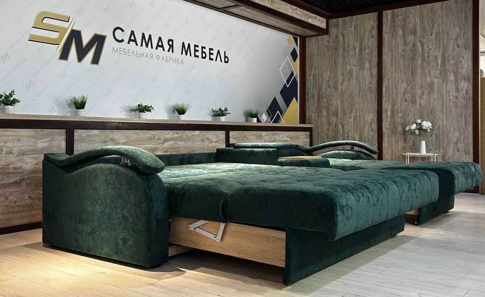 Аккорд — купить в Озерце