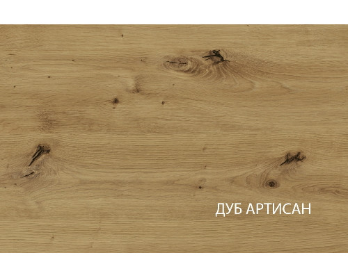 Рико Зеркало 75 — Мебель-центр Озерцо