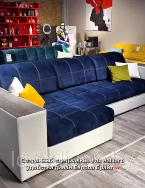 Диван-кровать Брайт угловой — купить в Озерце