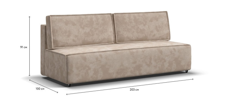 Диван NORD mini Велюр Alkantara пепел — купить в Озерце