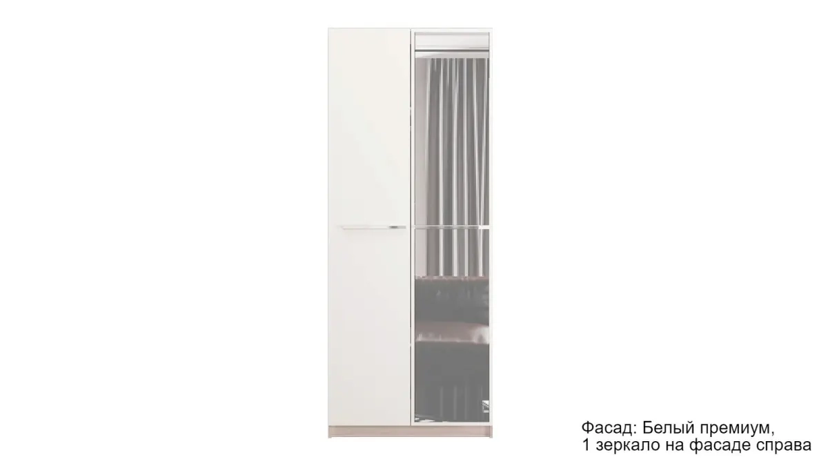 Шкаф двухдверный Noble 90 см, цвет Ясень&Белый 53x90 — купить в Озерце