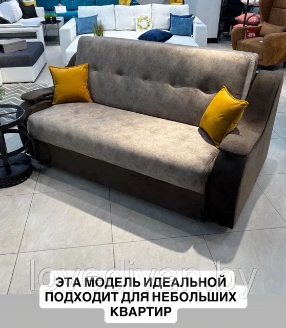 Аккорд — купить в Озерце