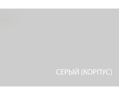 Кухня Нова 200-1. Цвет серый / фьорд / белый мат - купить в Озерце