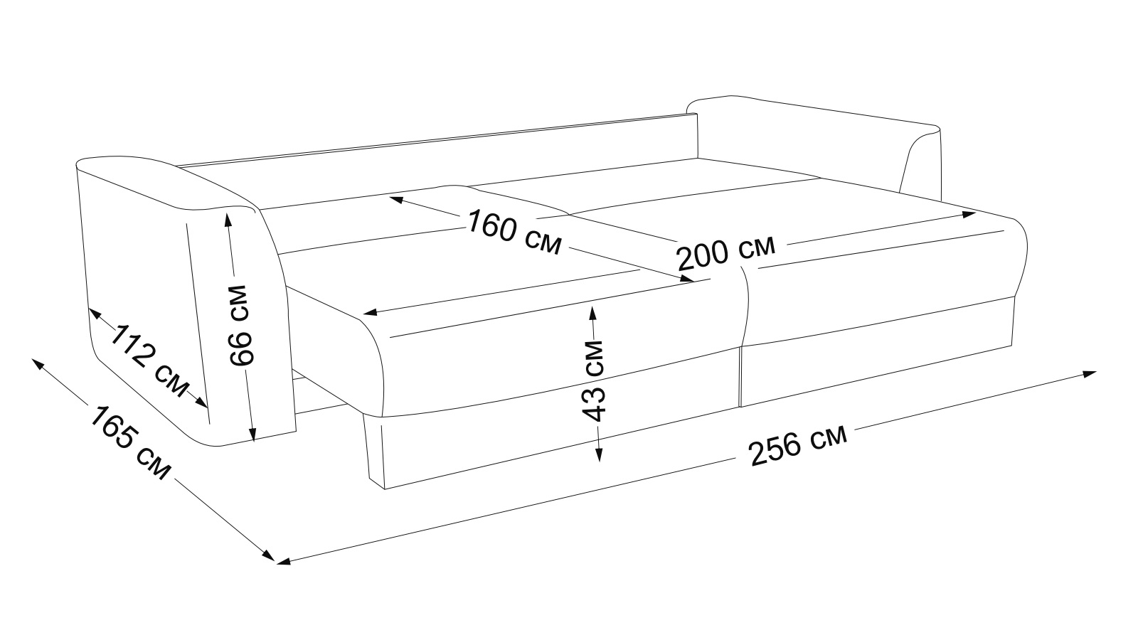 Диван -кровать Monako New, Тк. Sky Velvet 18 113x256 — купить в Озерце