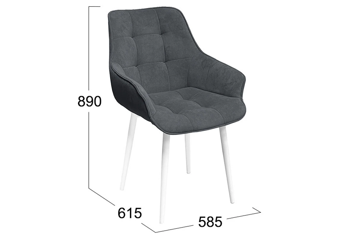 Стул Шато конус Т2 (Белый муар/Велюр DREAM темно-серый) - купить в Озерце