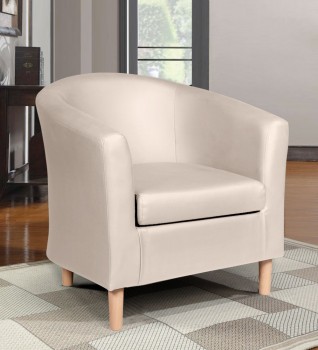 Кресло Эльф (беж) — купить в Озерце