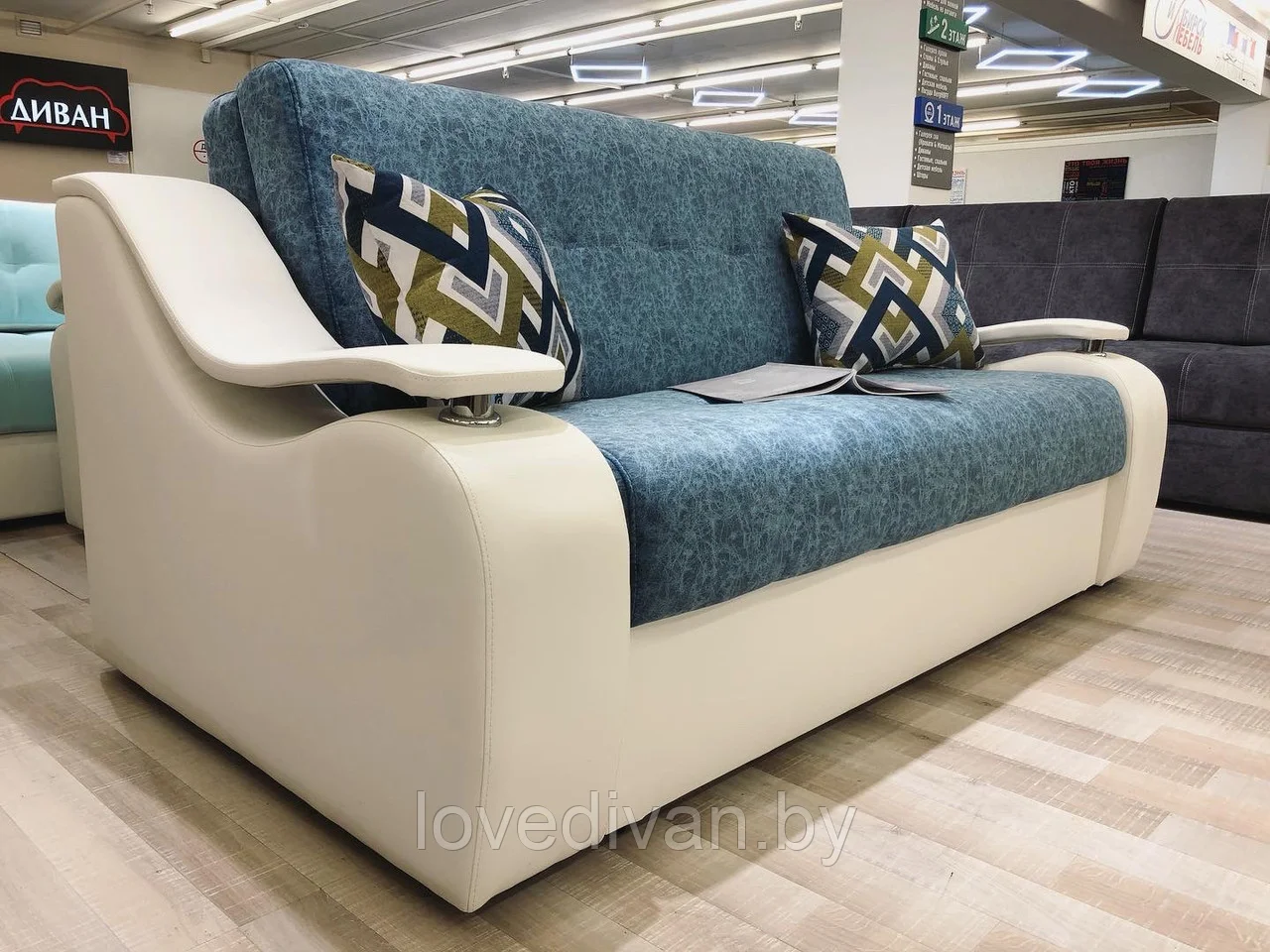 Диван-кровать Аккорд — купить в Озерце