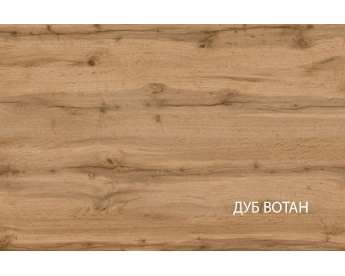 Таурус Шкаф 3DG H в мебель-центре Озерцо