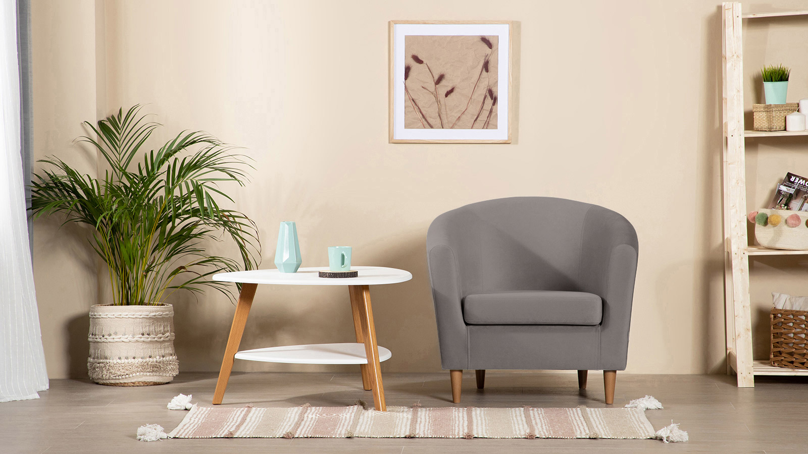 Кресло Moony Casanova Grey, светлые ножки 75x80 — купить в Озерце