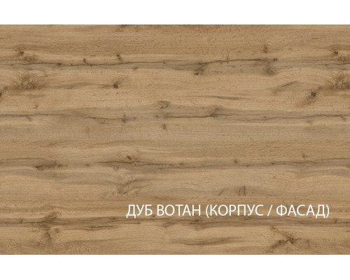 Стенка для гостиной Мортиз — Мебель-центр Озерцо