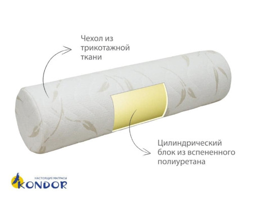 Подушка-валик 80х20 Кондор - купить в Озерце