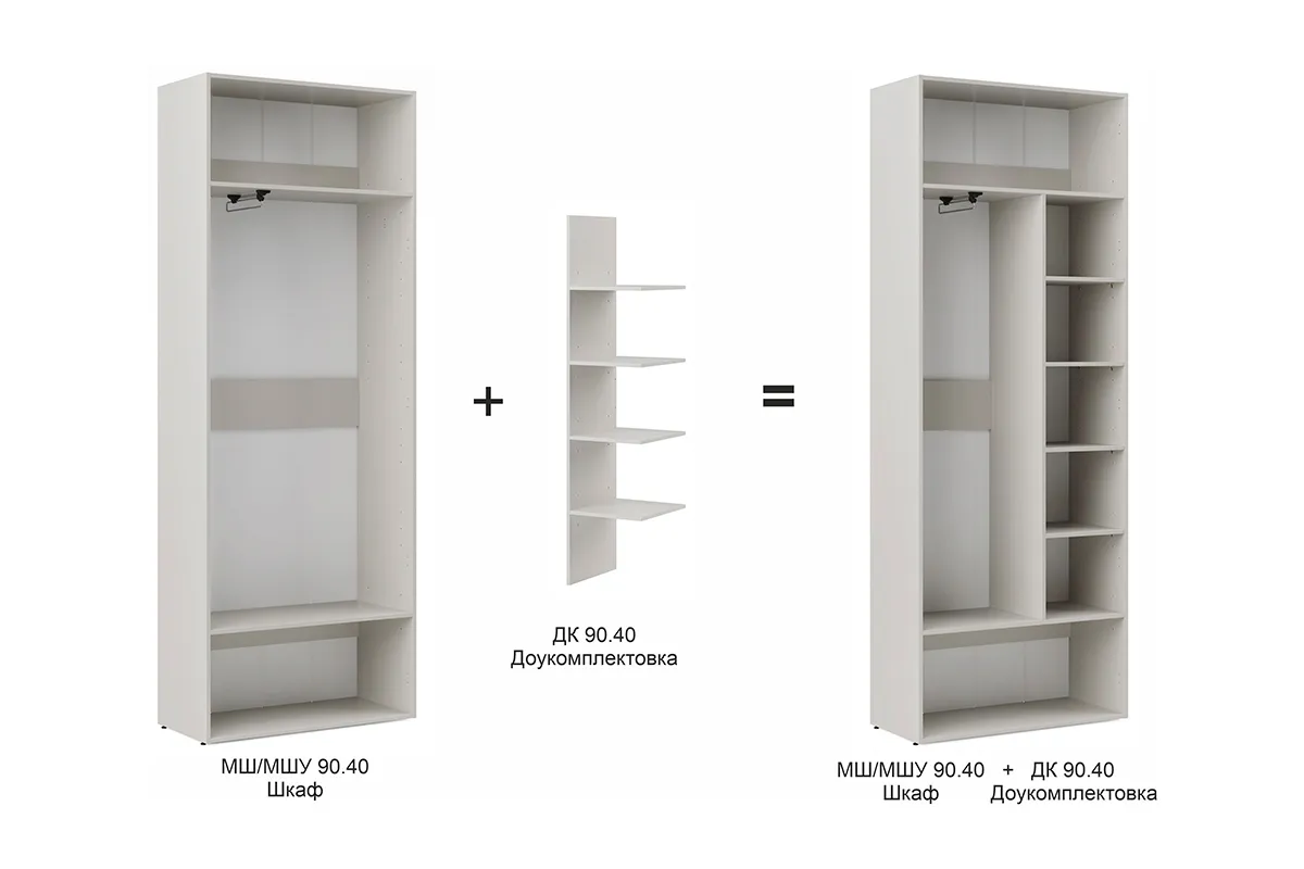 Шкаф Мария МШ / МШУ 90.40 комплектация 3 (Дымчато-серый) в мебель-центре Озерцо