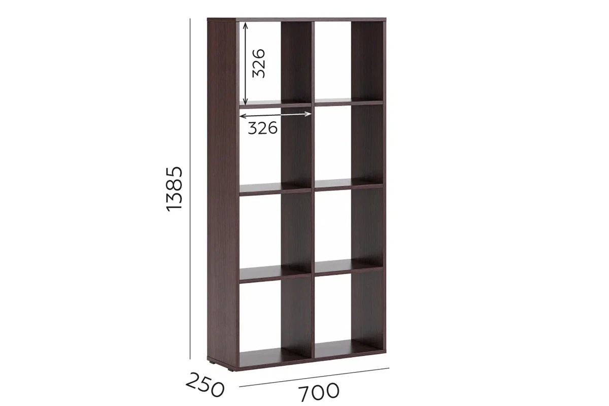 Стеллаж Лайт-1 (Венге) в мебель-центре Озерцо