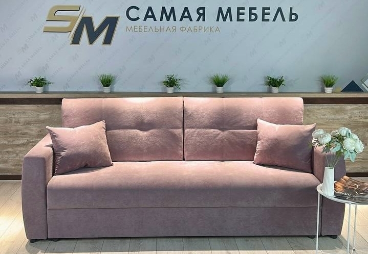 Европа — купить в Озерце