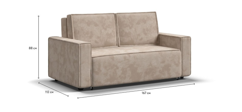 Диван NORD Compact велюр Alkantara пепел — купить в Озерце