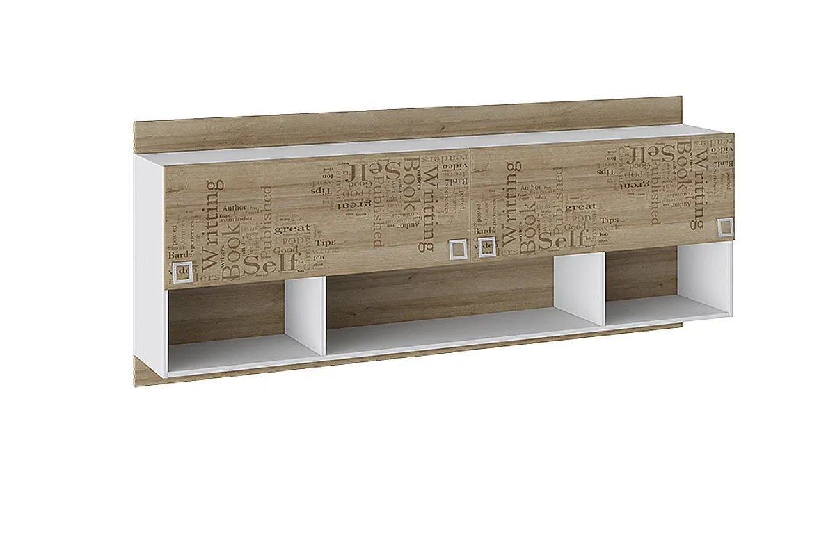 Детский гарнитур Оксфорд Комплект 4 (Ривьера/Белый с рисунком) — Мебель-центр Озерцо