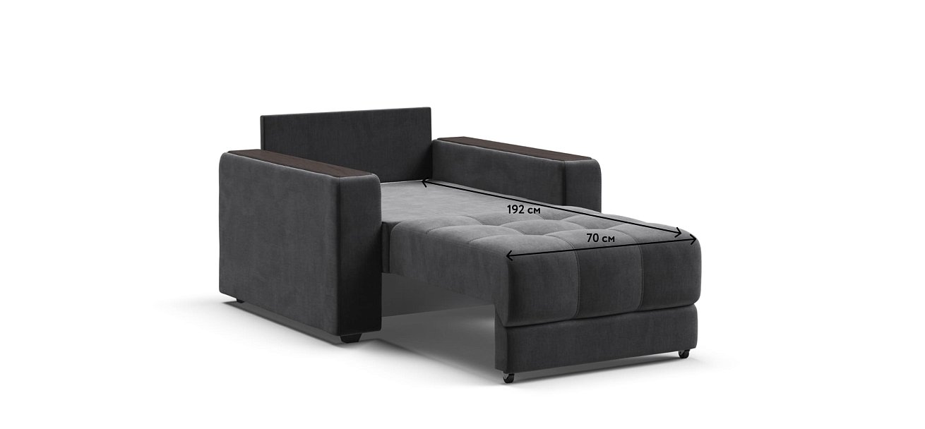 Босс кресло-кровать Велюр Монолит серый — купить в Озерце