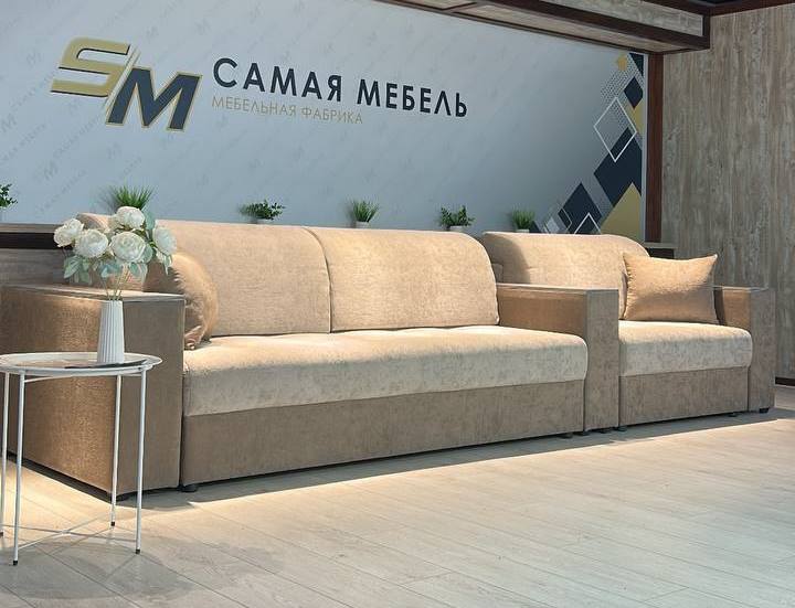 Новинка Теди плюс — купить в Озерце