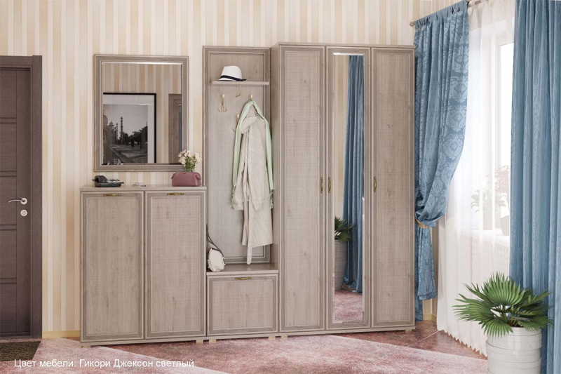 Прихожая Карина-4 (Гикори Джексон светлый) — Мебель-центр Озерцо