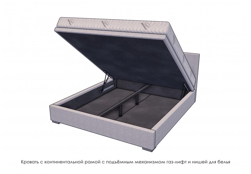 Кровать Барлетта - купить в Озерце