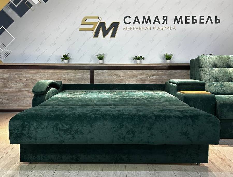 Аккорд — купить в Озерце