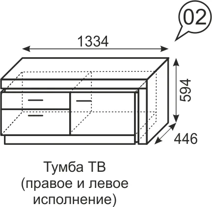 Тумба ТВ Люмен 2 белый снег глянец — Мебель-центр Озерцо