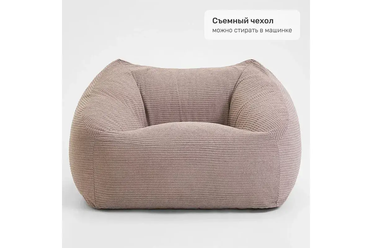 Бескаркасное кресло Нова (Вельвет / Бежевый песочный) 5XL — купить в Озерце