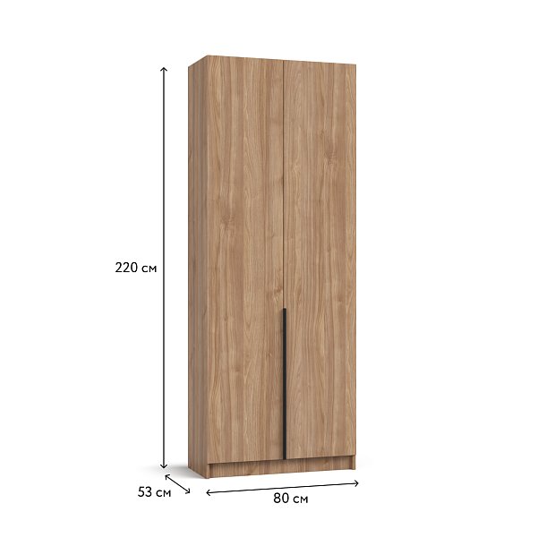 Босс Стандарт 80*220 шкаф распашной 2Д Орех Селект в мебель-центре Озерцо