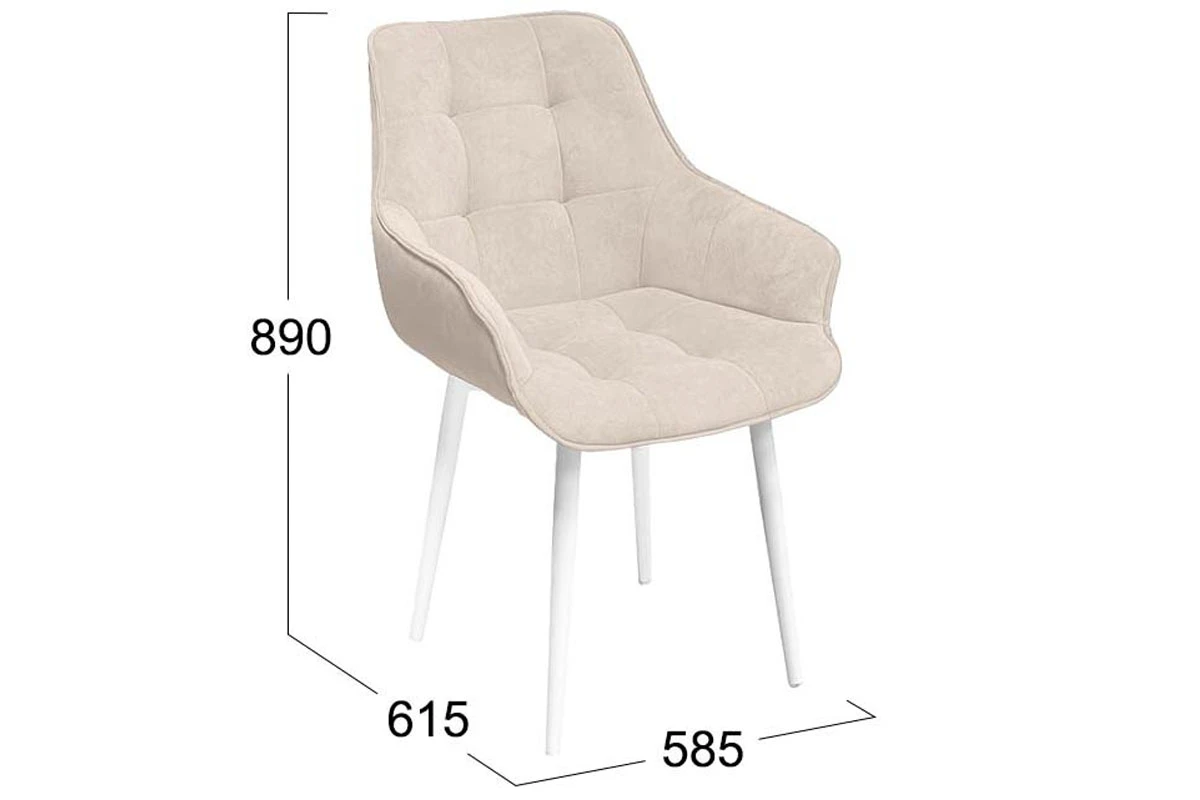 Стул Шато конус Т2 (Белый муар/Велюр DREAM бежевый) - купить в Озерце