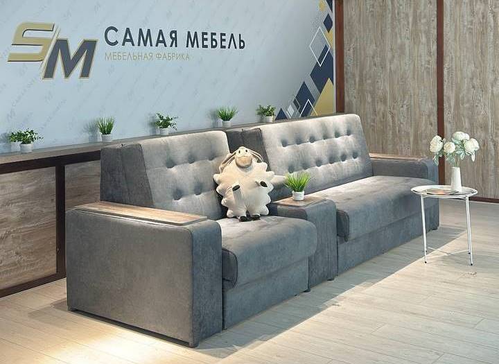 Новинка Аккорд — купить в Озерце