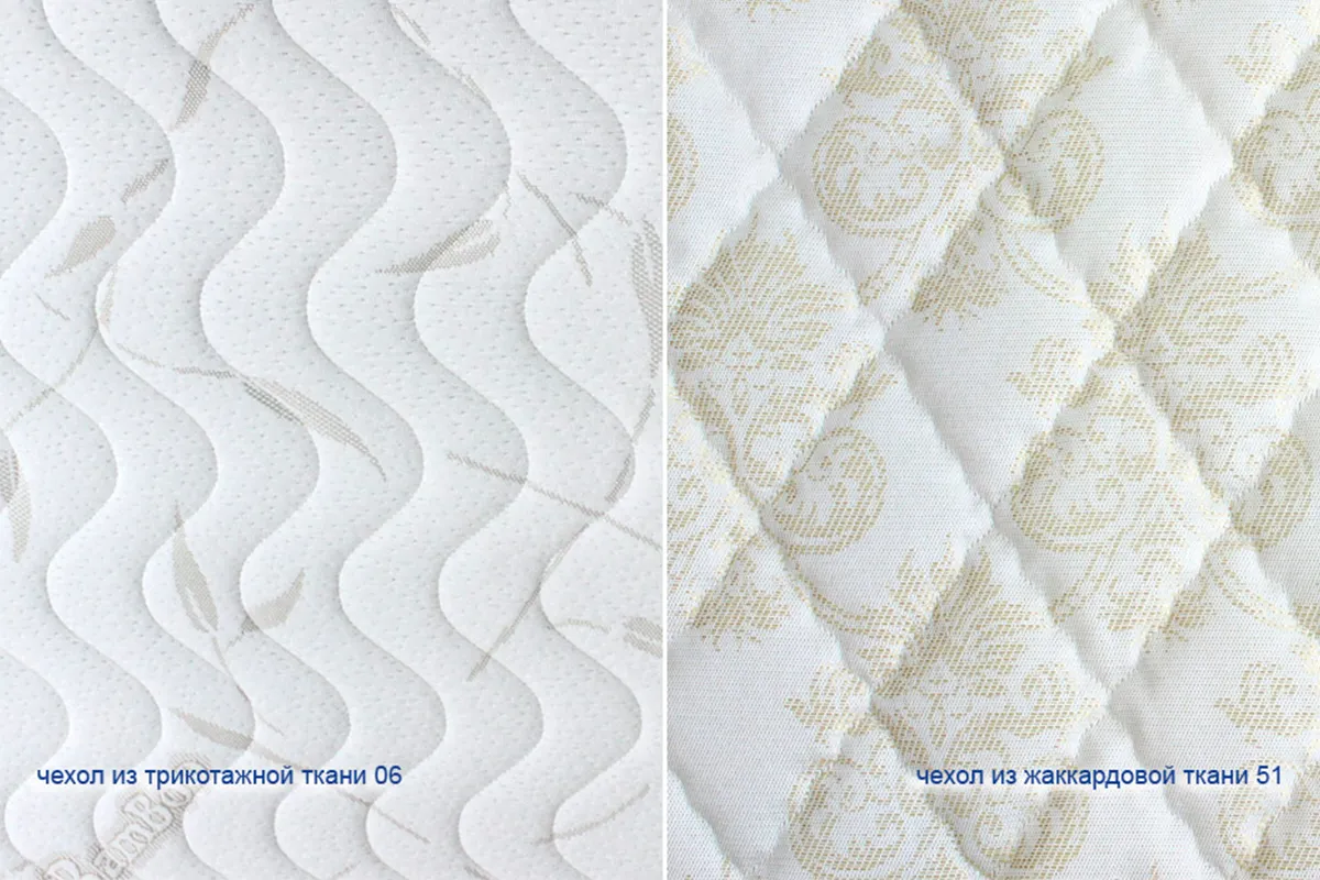 Матрас Kondor Binom Hard 160х200х18 жаккард - купить в Озерце