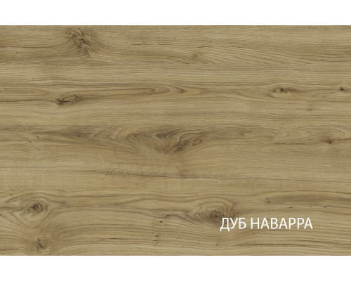 Дорсет Стол письменный 120 1D — Мебель-центр Озерцо