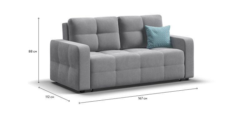 Денди двухместный диван Велюр Монолит сталь — купить в Озерце