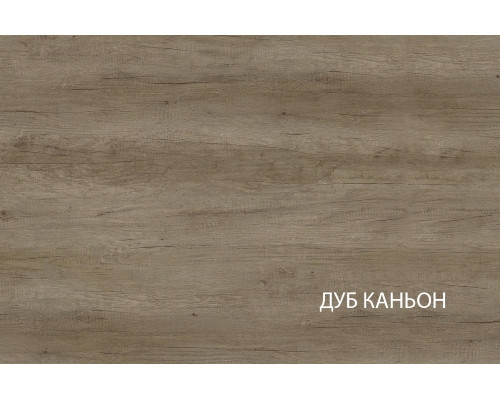 Кайлас Шкаф 1D в мебель-центре Озерцо