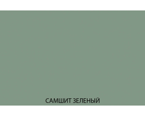 Набор мебели для спальни Нико 4 - купить в Озерце