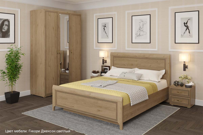 Спальня Карина-2 (Гикори Джексон Светлый) - купить в Озерце