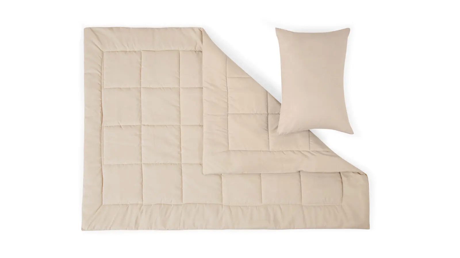 Одеяло детское Askona Kids Happy, цвет бежевый 110x140 в мебель-центре Озерцо