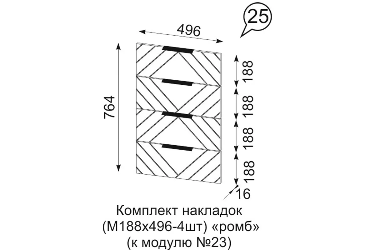 Комод Квадро №1500.6 (Белый / Тальк) — Мебель-центр Озерцо