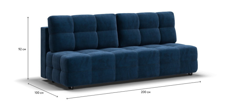 Денди Мини диван Велюр Монолит синий — купить в Озерце