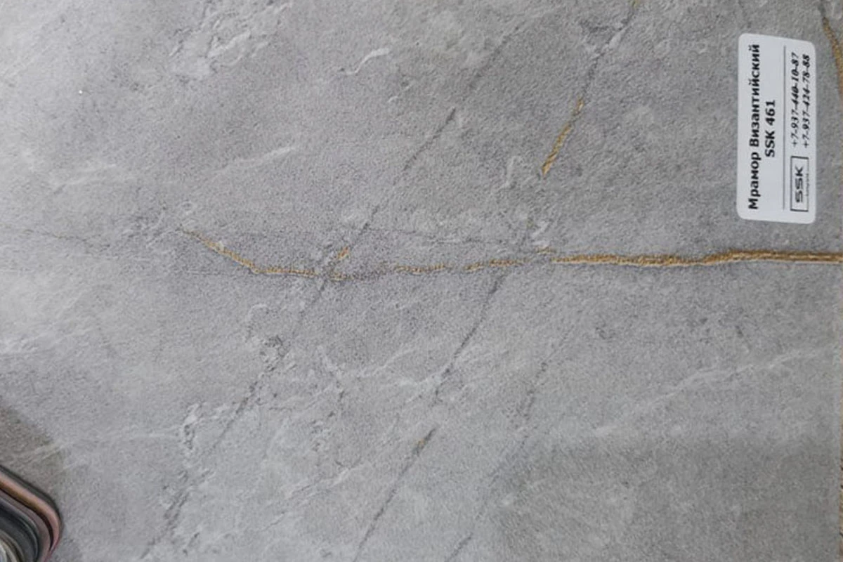 Стол обеденный Москва (d 1000/вставка 400/Бабочка/МДФ Византийский Мрамор/Металл черный) - купить в Озерце