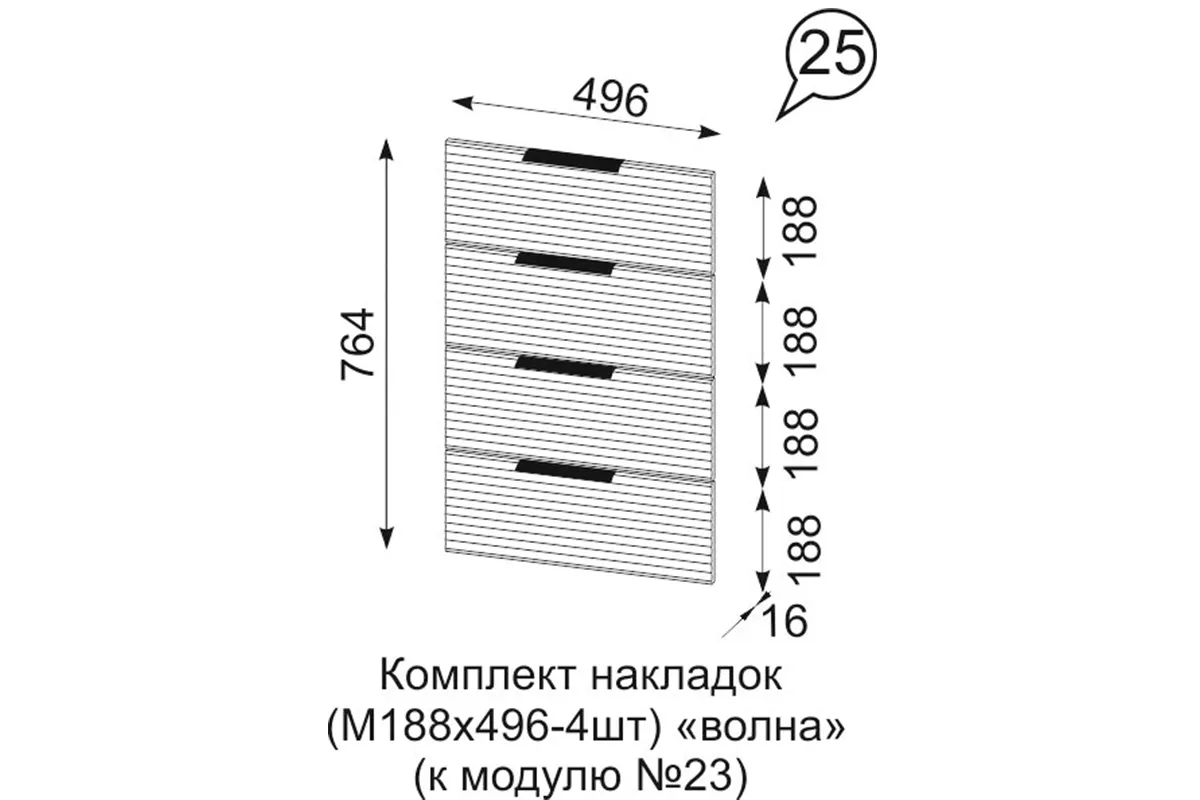 Комод Квадро №1500.2 (Дуб Вотан / Тальк) — Мебель-центр Озерцо