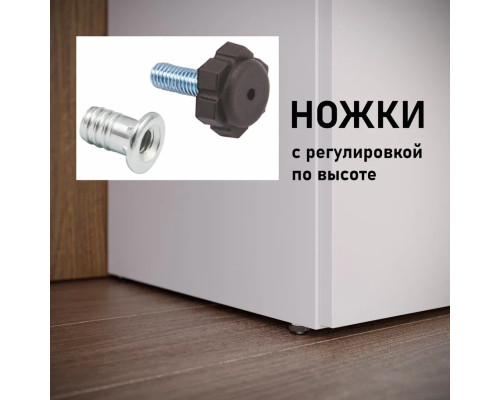 Набор шкафов модульных №5 Тандем в мебель-центре Озерцо